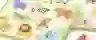 banner image Joueco