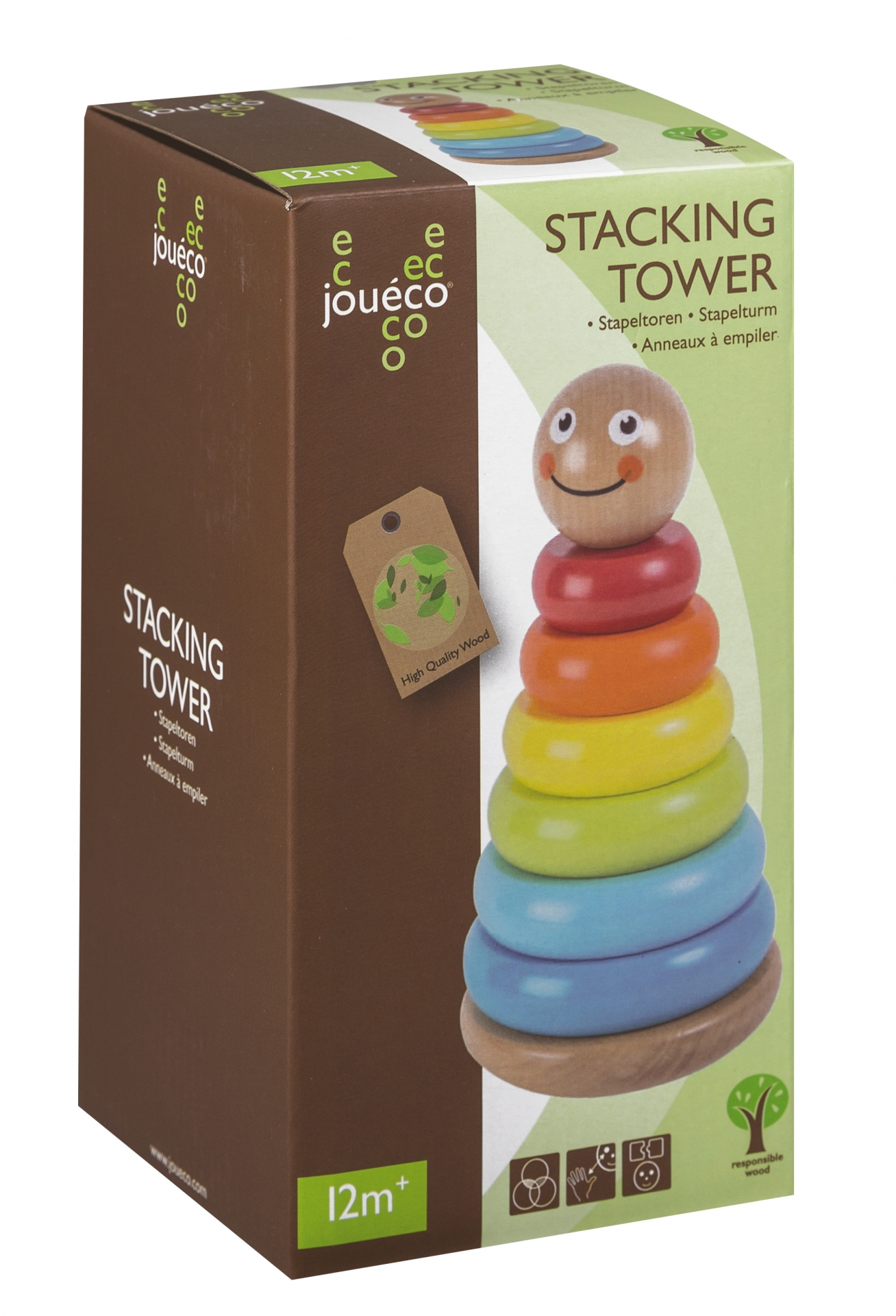 Stacking Tower